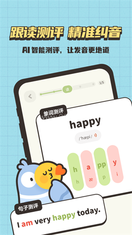 小小不背