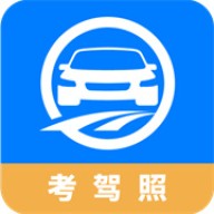 驾路通