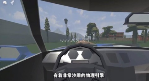 戈尔盒子 戈尔盒子