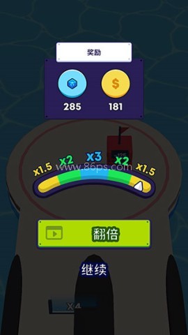 炮弹人冲冲冲免内购 第7张图