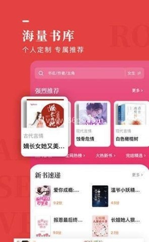 米国度