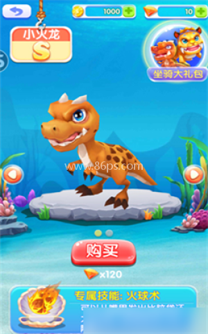 熊出没大冒险4 第1张图