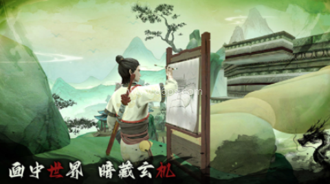捕盗行纪6