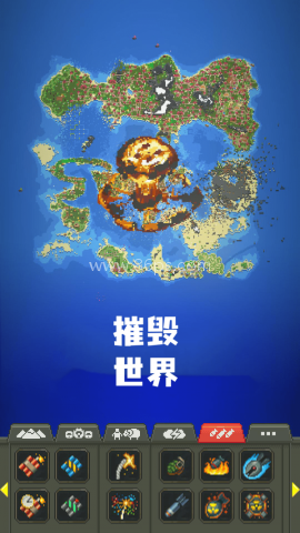 艾尔登像素世界 第2张图