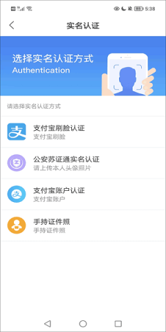 我的扬州