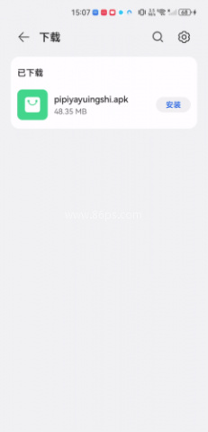 皮皮鸭影视 第1张图