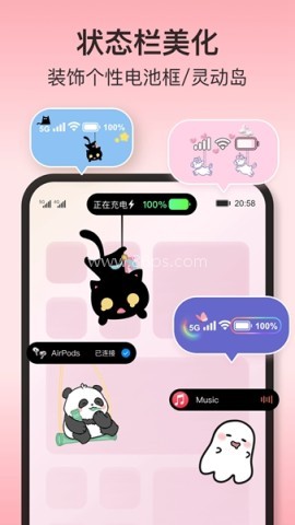 OPPO多彩引擎
