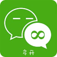 微信多开宝