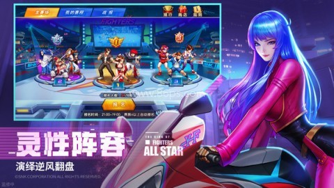 拳魂觉醒无限资源版