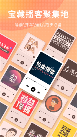 荔枝配音