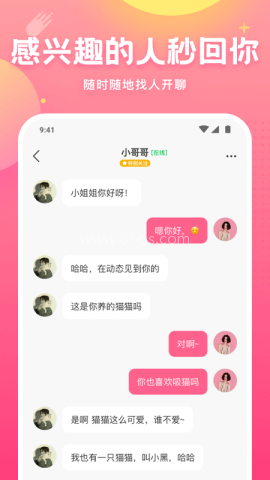 皮皮蟹