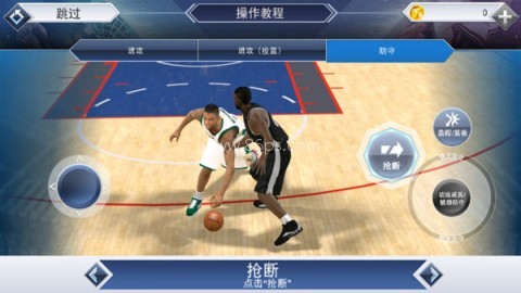 nba2k20直装版 第7张图
