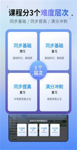 简单一百