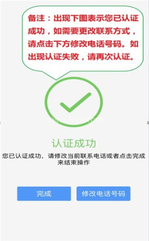 合肥养老认证