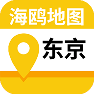 东京地图