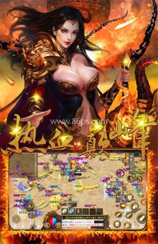 至尊沉默传奇 第2张图
