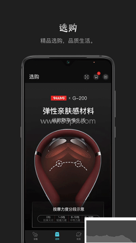 瑞多