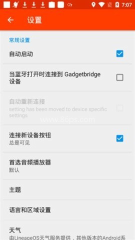 Gadgetbridge Gadgetbridge