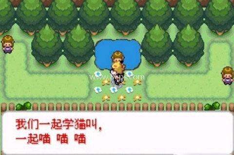 口袋妖怪去吧皮卡丘