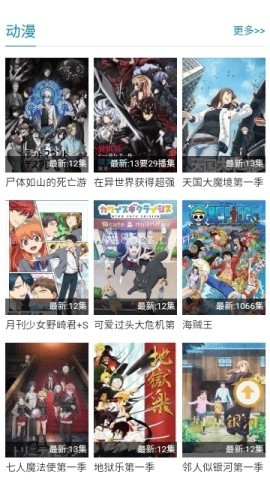 寻剧吧 寻剧吧
