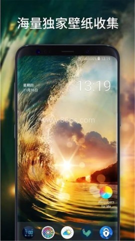 画壁高清壁纸 第1张图