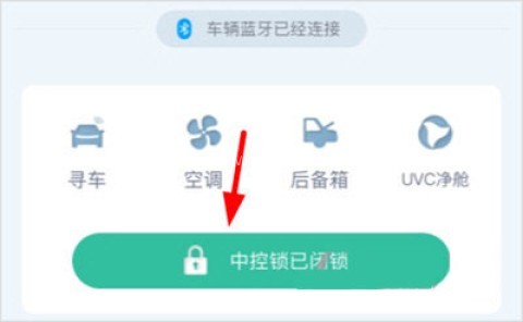 威马智行学院 第3张图