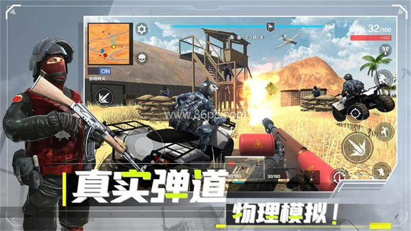 战地：现代战争