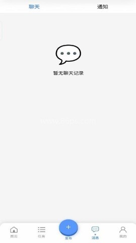 服务帮