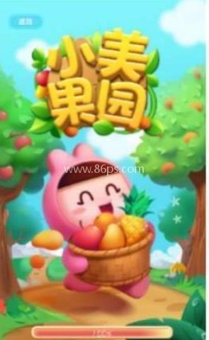 小美果园 小美果园