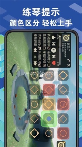 爱光遇弹琴