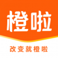 橙啦考研