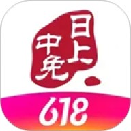 中免日上旅购