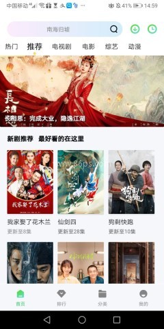 蓝熊影评