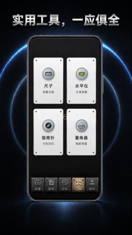 分贝仪DB噪音测量 分贝仪DB噪音测量