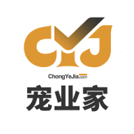 宠业家