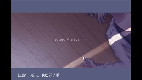 夜半同行