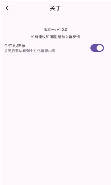 模拟飞行语音包 模拟飞行语音包
