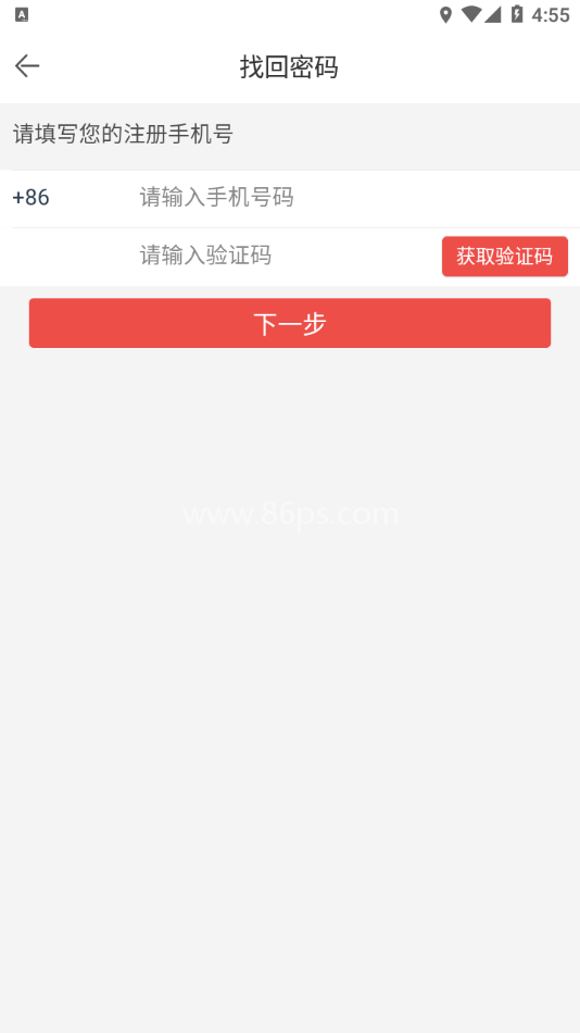 志愿滨海