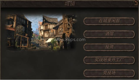 钢铁之躯2中文 第6张图