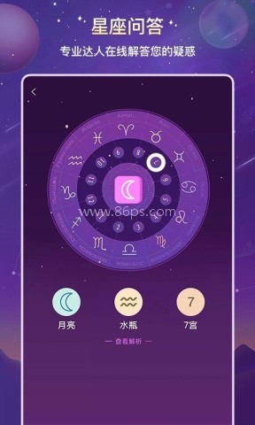 准准塔罗牌 准准塔罗牌