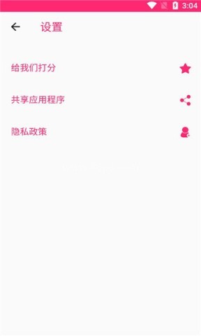 创意剪影