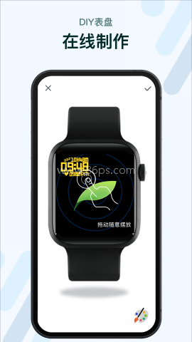 M2Wear智能手表