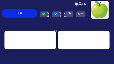 熊猫市场