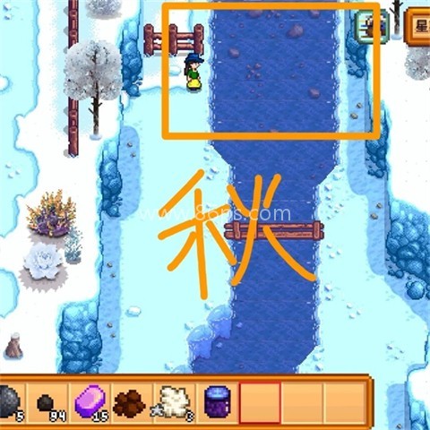 星露谷物语原版 第19张图