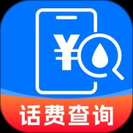 全网话费充值