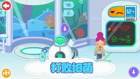 儿童外科医生