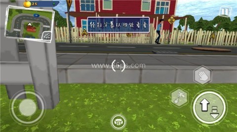 你好邻居2隧道 第5张图
