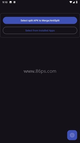 AntiSplitM