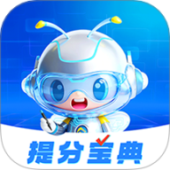 正保刷题通