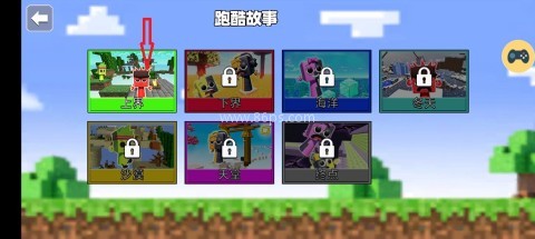 c58bb5180f7f94337a4168be19cf094b.jpg 灵动对决 第2张图